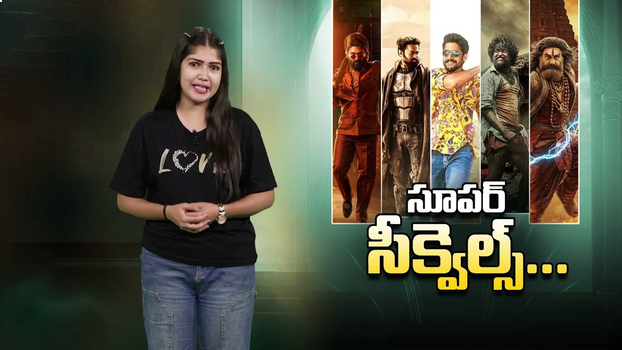 Upcoming Most Awaited Telugu Movie Sequels 2026 | Tollywood Next Parts & Dubbed Films | Mahaa Max