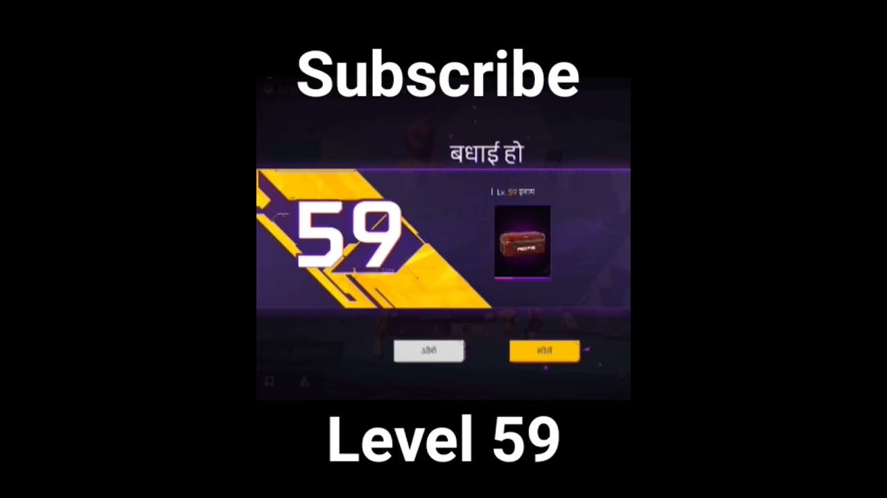 😱Level 59 in free fire🔥||Level 60 reward😳||free fire🔥||Whatapp All Level reward||💯 level reward