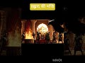 🙏🏻🙏🏻प्रह्लाद की भक्ति🙏🏻🙏🏻#bhakti #vishnu #krishna #love #shakti #viral #shorts #short #motivation