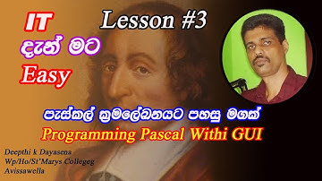 Pascal Programing #3 (Deepthi k Dayasena)