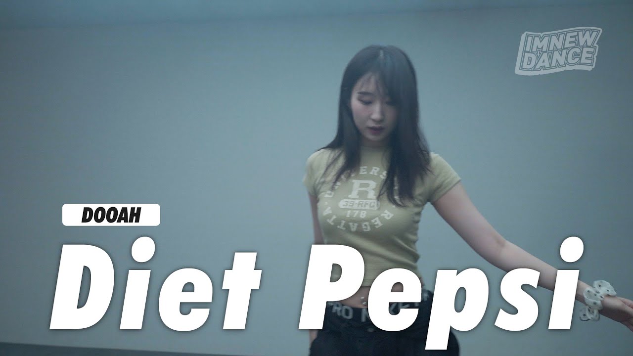 Addison Rae - Diet Pepsi / Dooah Choreography - YouTube