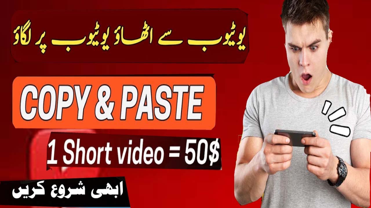 Reuploading YouTube Videos YOUTUBE SA DOWNLOAD KARA YOUTUBE PA