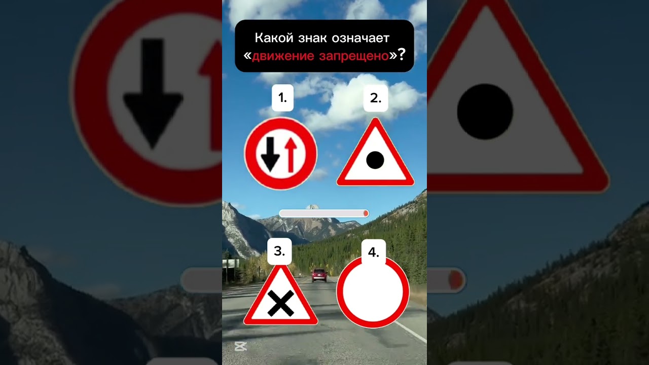 Ты не справишься с последним вопросом! ❌️ AutoQuiz  