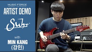 Video thumbnail of "Suhr Custom Modern HSH QMT Demo - 'Sunny' by Guitarist 'Min Kang' (강민)"