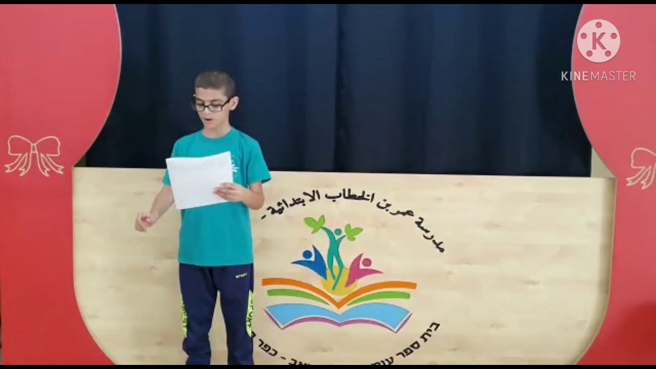 احتفال مسجل  بذكرى المولد النبوي الشريف