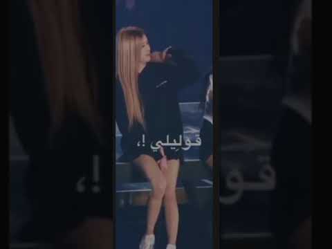 قوليلي يلا اي الجمال ده كلو تصميم ايموفي