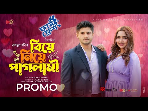 Pul uchun chex qizlar video