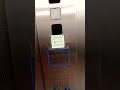 centro commerciale porta di Roma Ikea ascensore chiudere Porta la passeggiata che vuoto quando bella
