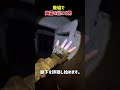 廃墟で幽霊を起こす男