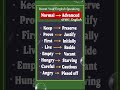 Advanced English Vocabulary ✅👩🏻🏫 Speak Fluent English 🤩 #goviral