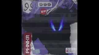Phnkr - 999