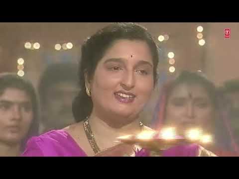      Om Jai Jagdish Hare Aarti I ANURADHA PAUDWAL I Vishnu Aarti I Video SongAartiyan