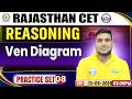 Rajasthan LDC Reasoning Class 2026 | Class 08 – Venn Diagram | Rajasthan CET Reasoning Class 2026