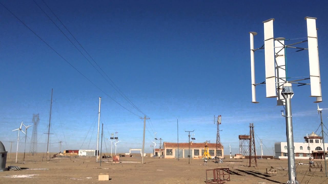 wind farm testing - YouTube