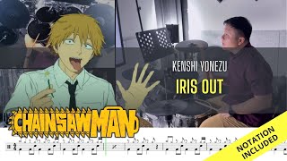 IRIS OUT (Cahinsaw Man - The Movie: Reze Arc (OST)) - Kenshi Yonezu