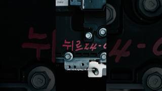 Nürburgring 24 Hours | A New Era Begins