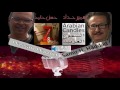 الأعلامي سمير حداد يحاور حسن حامد ستوديوهات زرياب
