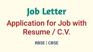 JOB LETTER | Application for job | How to write job letter | Important Letters for Board Exams screenshot 2