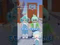 うんちでバスケするロブロックスが面白すぎたwww #ロブロックス #roblox #shorts