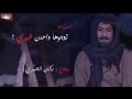 مونتاج كليب شيلة زوجوها واحدن غيري