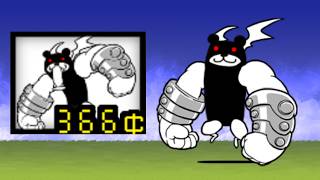 The Battle Cats Bun Bun Assassin Bear