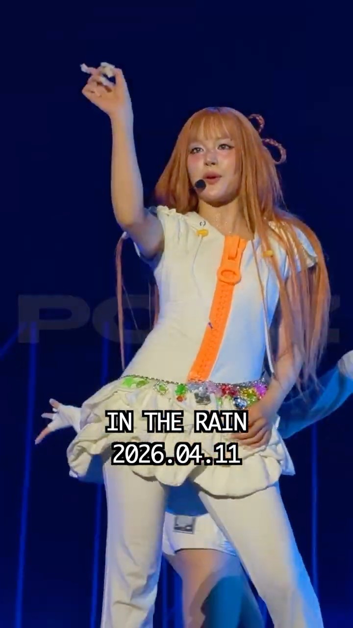 XG - IN THE RAIN (Official Music Video) - YouTube