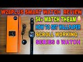 W28 plus smart watch 54+ Theam | w28 + smartwatch | gujju techno talks