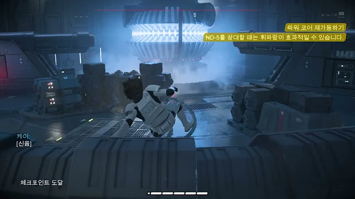 Revelator Lure ND-5 into the Trap | Star |Wars Outlaws