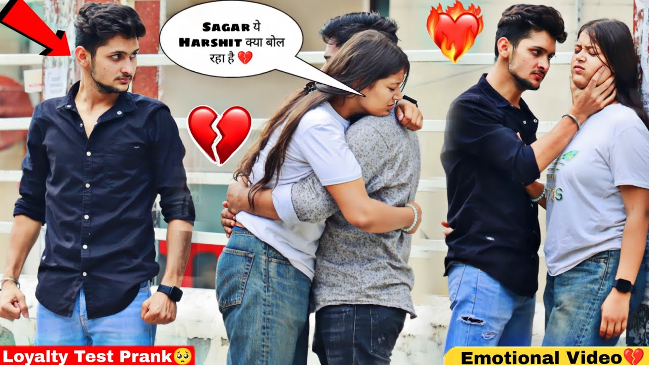 Loyalty Test Prank On Sweety 🥺💔। Sagar Baba ft. 