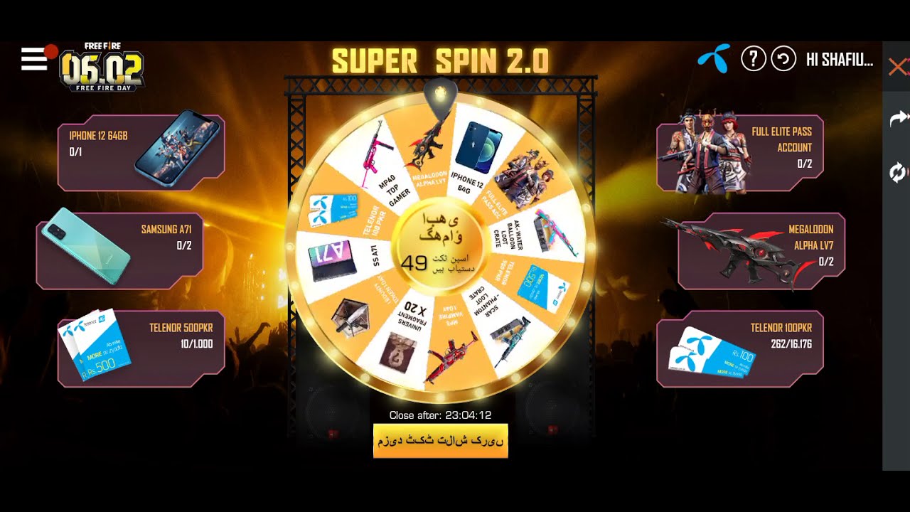 Free Fire Day Super Spin 2.0 | New Event Free Fire Day 06-02 | Free Fire Pakistan Server New Event