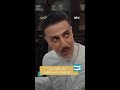 مسلسل المرسى زياد يواجه والده بالخيانة لحظة انفجار الحقيقة 
