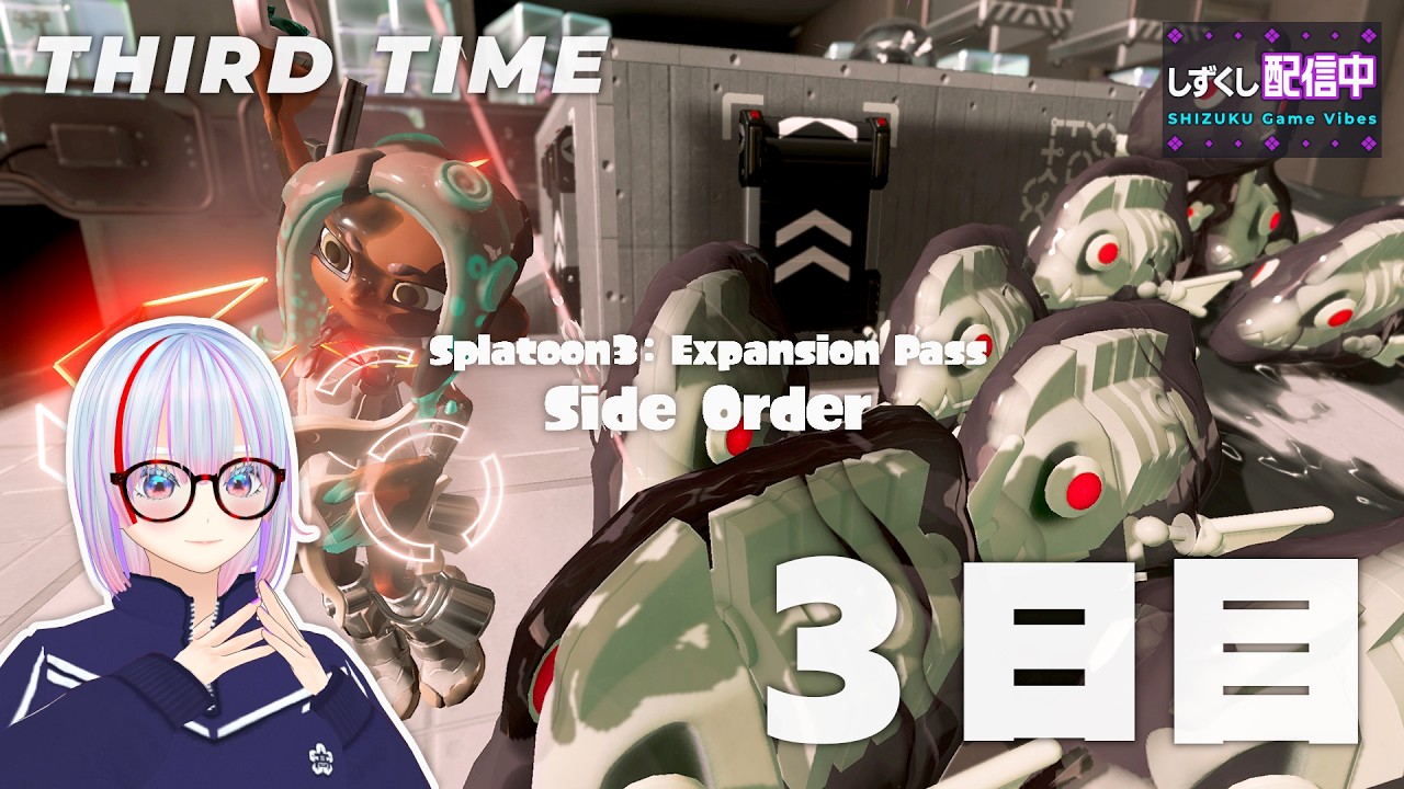 サイドオーダー3日目！弓とかローラーとか！？ Before Raiders, One