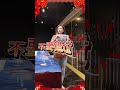Showroom竟然有鬼。。。We saw ghosts in our showroom...