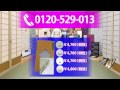 【着物】 うそつき袖