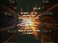 Ти така ух Music Ти така ух Music