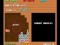 フリップル【AC】