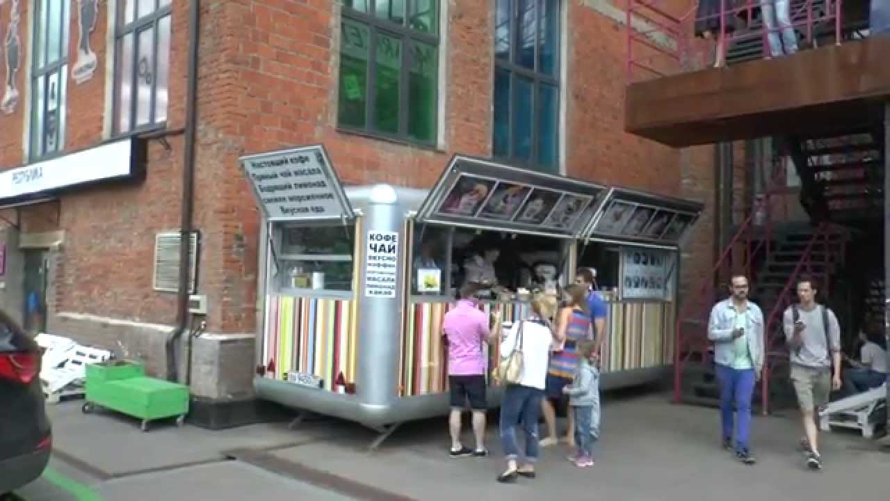 Завод "Флакон": Москва 2015, фестиваль - YouTube