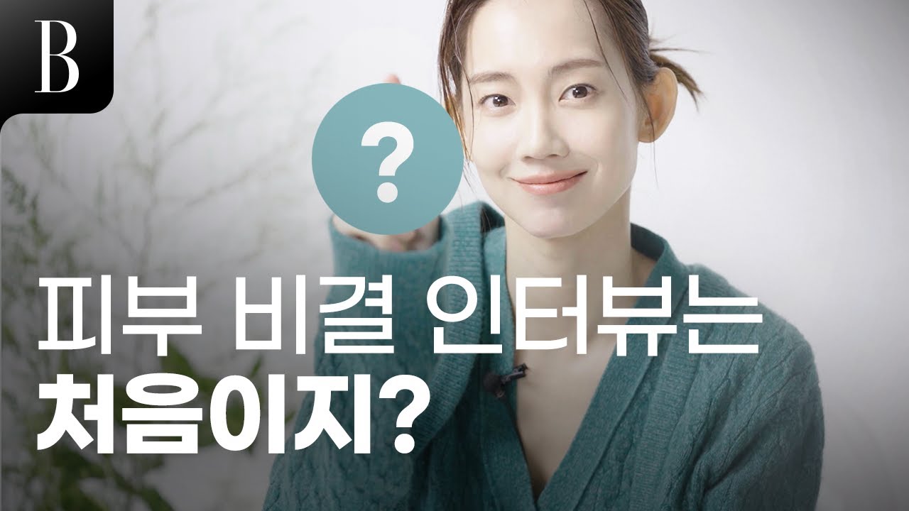 [제작비지원][ENG] '신현빈을 닮은 가방' 최초 공개