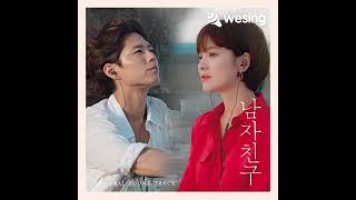 Take Me On ( OST- Encounter)