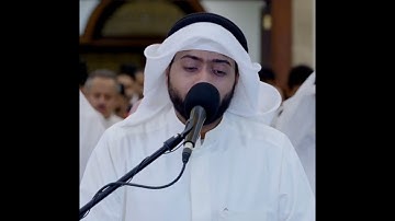 جزاء وفاقًا | تلاوة مؤثرة من سورة النبأ | أحمد النفيس رمضان ١٤٤٣