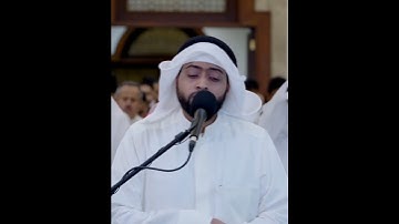 جزاء وفاقًا | تلاوة مؤثرة من سورة النبأ | أحمد النفيس رمضان ١٤٤٣