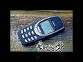 Old Nokia 📞 vs New iPhone 📱 | Biggest Tech Evolution 😱🔥| #OLDxNEW
