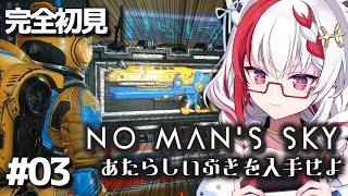 Yoroyuki Ch. 万屋ユキヲの配信のサムネイル画像