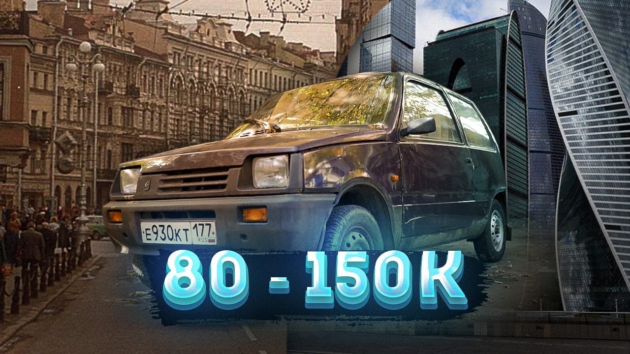 Машина 1000км в час