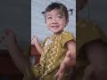 cantik