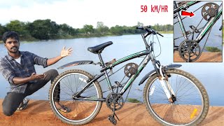 Making Speed Cycle | சைக்கிள் ஓடாது பறக்கும்.! | Homemade Gear Cycle | Mr.village vaathi