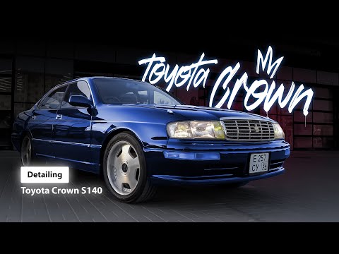Видео: Японцы делают вещи! | Toyota Crown s140