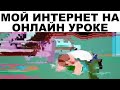 Мемы | Дневная подборка мемов 133