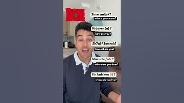 5 Basic questions in DarijaWhich question do you use the most?