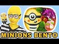 【ミニオンキャラ弁】怪盗グルーのミニオン大脱走弁当の作り方☆ Despicable Me 3 Minions Bento Kyaraben Tutorial
